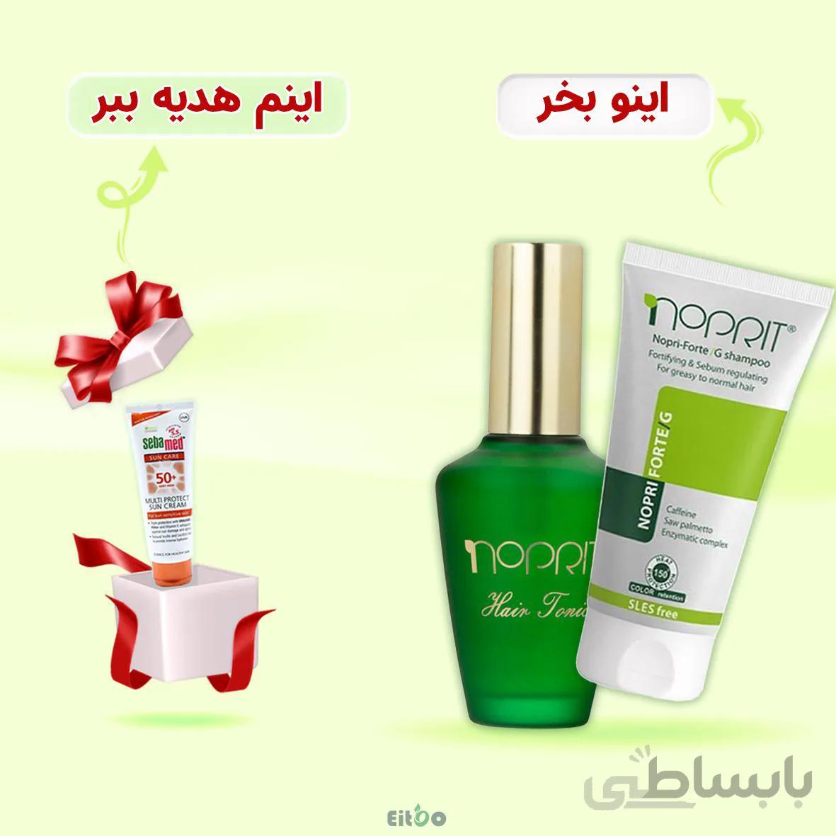 پک ضدریزش مو نوپریت
