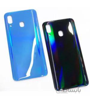درب پشت سامسونگ گلکسی Samsung Galaxy A20 2019 A205