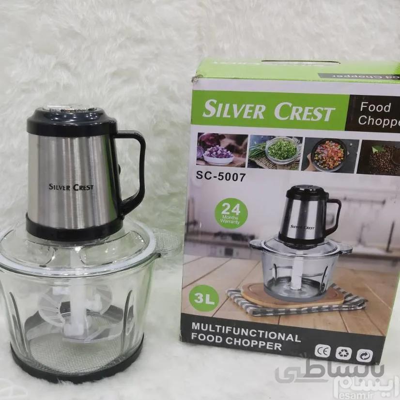 خردکن سیلور کرست مدل SC-5007