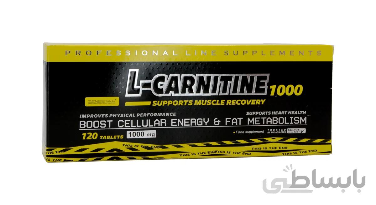 ال کارنیتین ۱۰۰۰میلی گرم ژن استار ۱۲۰عددی بلیستر / Genestar L-carnitine 1000mg 120Tablets Blister