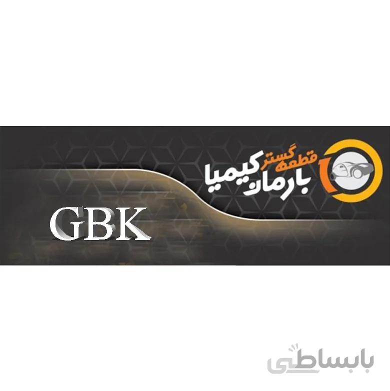 تسمه دینام پژو 206 تیپ 5 و 6 GBK بارمان کیمیا کد 1575