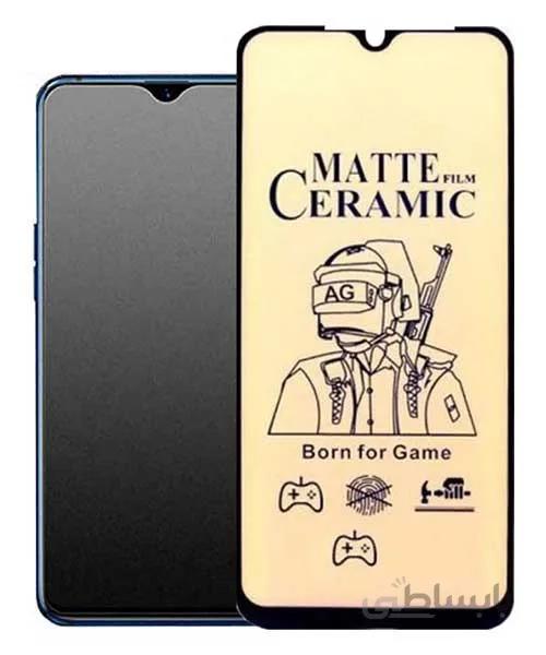 گلس سرامیکی گوشی موبایل مات آیفون IPHONE 12 PRO MAX