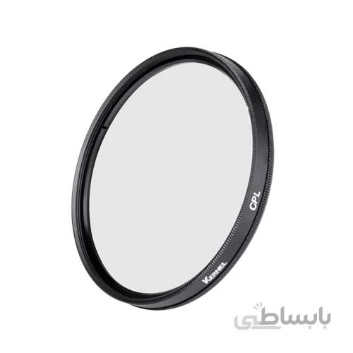 فیلتر پولاریزه کرنل Kernel CPL 72mm
