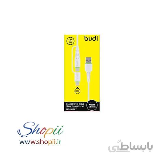 کابل شارژر بودی 150utl دوکاره