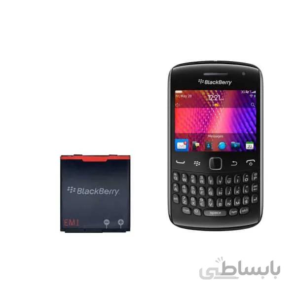باتری بلک بری BlackBerry Curve 9350/9360/9370 - EM1 ا BlackBerry Curve 9350/9360/9370 - EM1 Battery