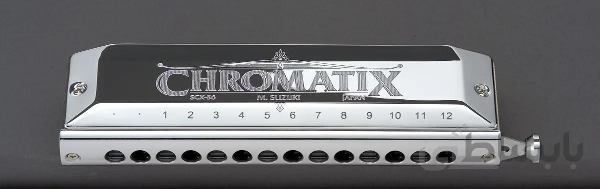 سازدهنی کروماتیک سوزوکی مدل chromatix 14