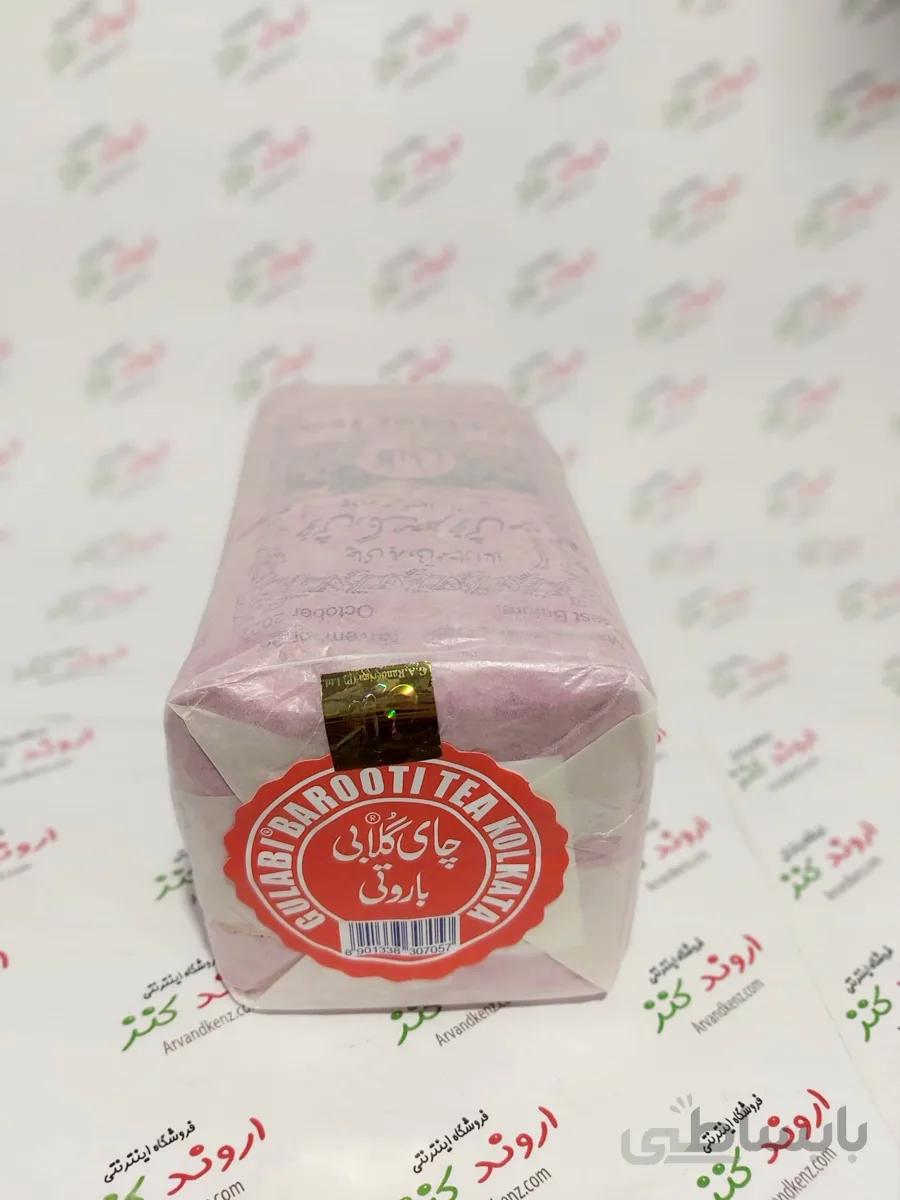 چای گلابی GULABI