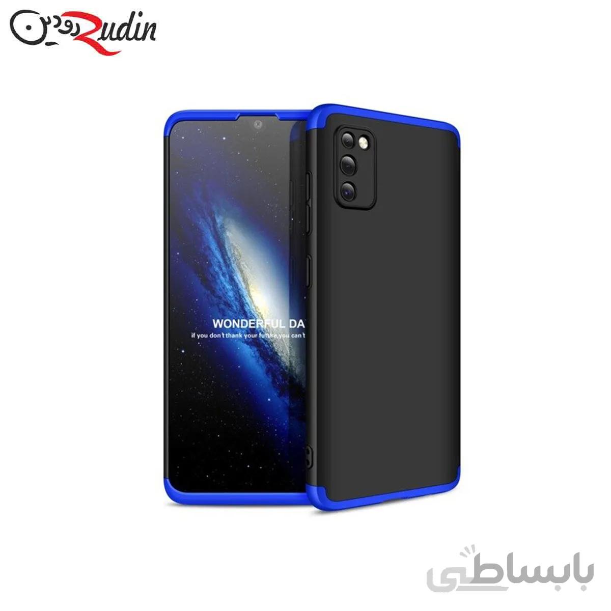 کاور ۳۶۰ درجه مدل GKK مناسب Galaxy A11 مشکی دور آبی