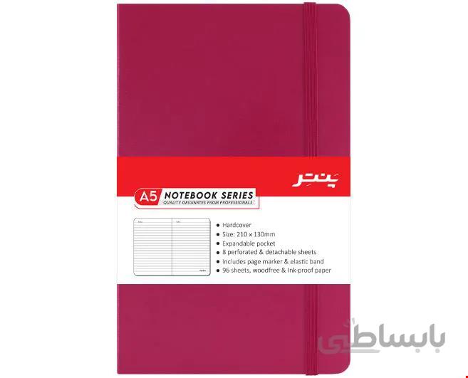 دفتر یادداشت پنتر مدل Fantasy NB1716-A5