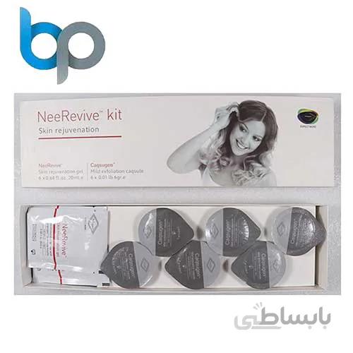 کیت روشن کننده و لایه بردار پلاژن