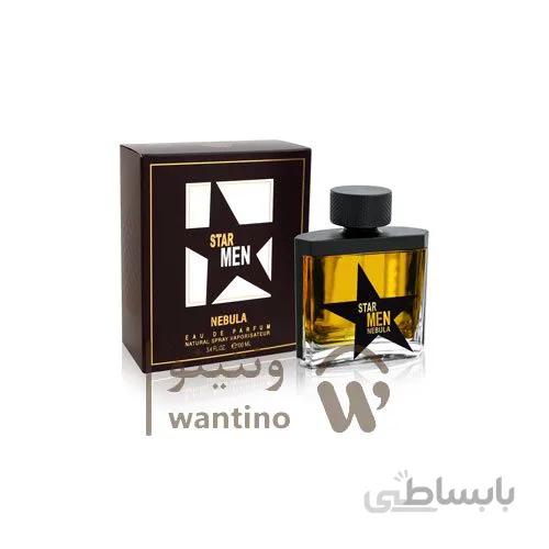 عطر ادکلن تیری موگلر ای من مردانه فراگرنس (Fragrance World Thierry Mugler A*Men Pure Malt) ا Fragrance World Star men Nebula - Thierry Mugler A*Men Pure Malt