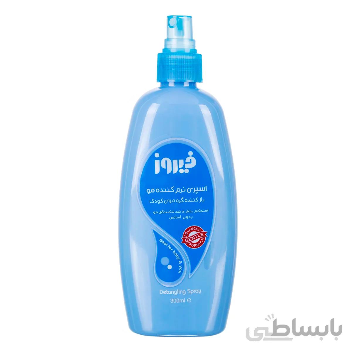 اسپری نرم کننده مو Soft فیروز 300 میلی لیتر ا Firooze Soft Turquoise Hair Spray 300ml