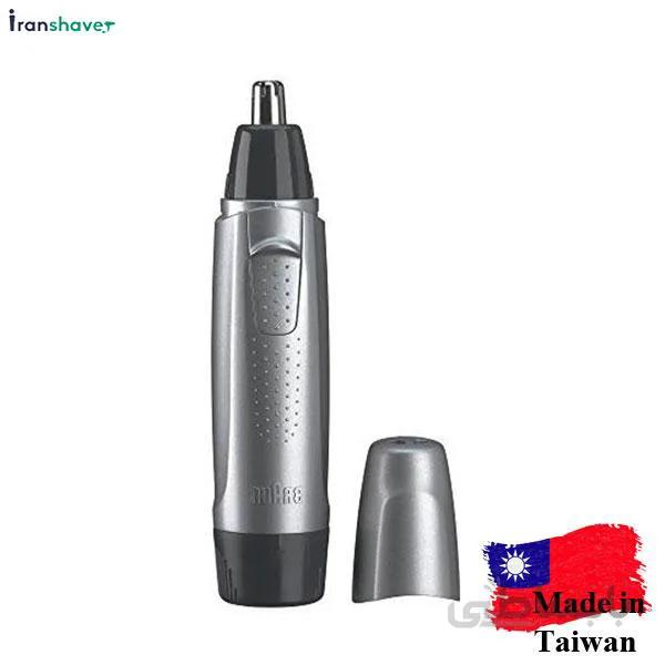 موزن گوش و بینی براون مدل EN 10 ا Brown ear and nose weighing model EN 10