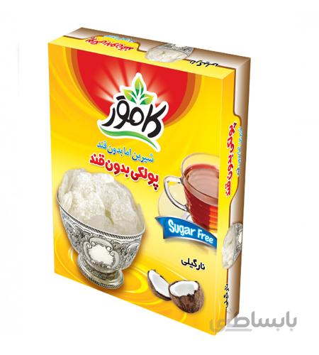 پولکی کامور نارگیلی بدون قند و رژیمی حجم 150 گرم