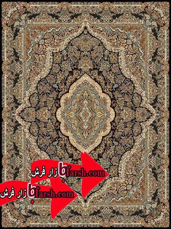 فرش نگین مشهد کد 1003 سرمه ای
