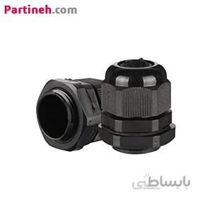 گلند پلاستیکی با رزوه M32