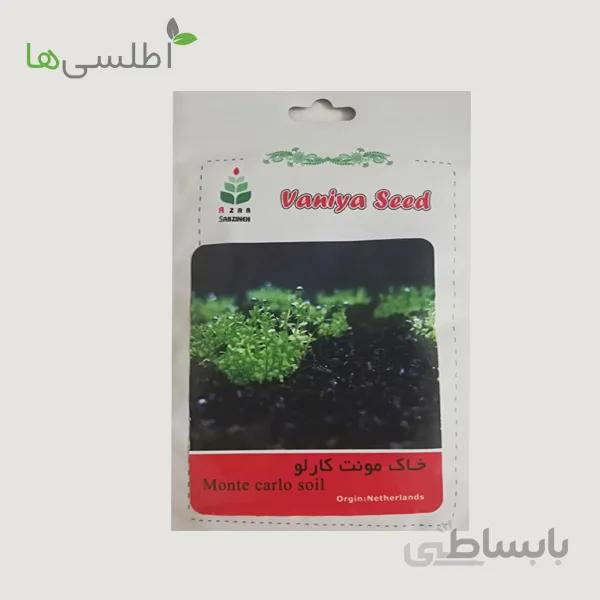 خاک مونت کارلو