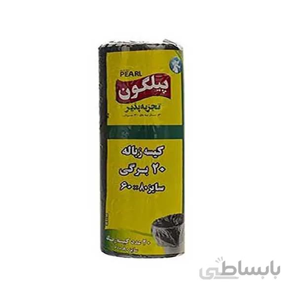 کیسه زباله رولی پیلگون - 60*80