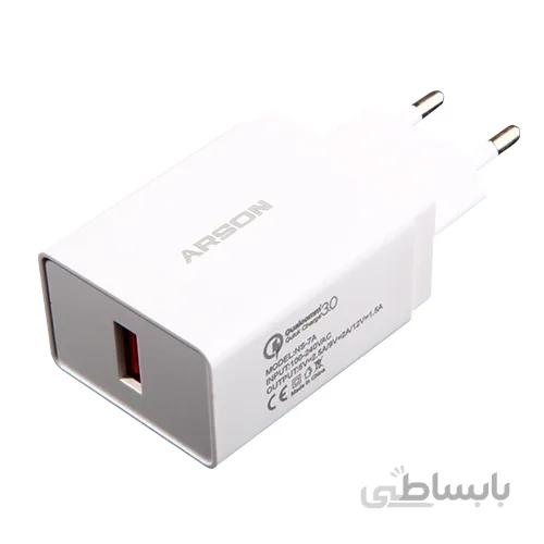 شارژر دیواری آرسون مدل AN-7A به همراه کابل تبدیل USB به MicroUSB