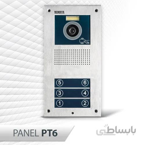 پنل تصویری نماوا لمسی PT6