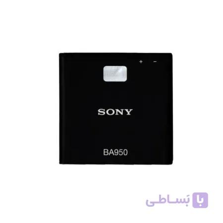 باتری سونی اکسپریا مدل Sony BA950 Xperia ZR