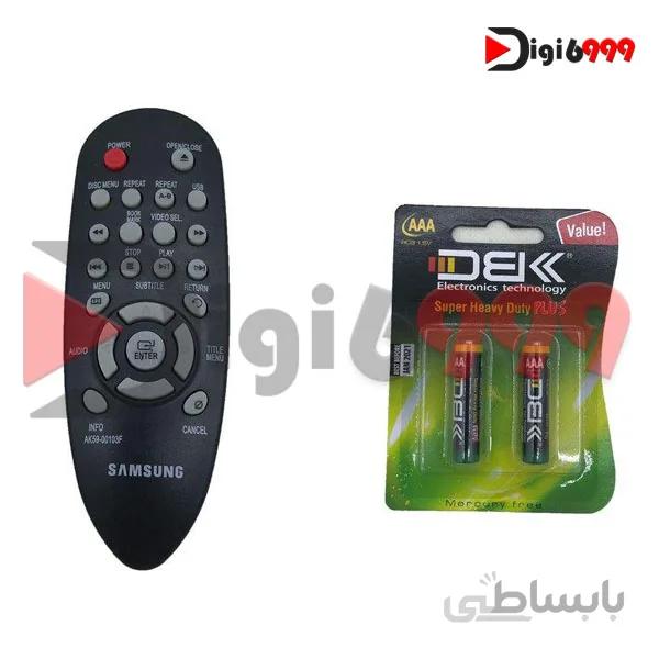 ریموت کنترل مدل AK59-00103F