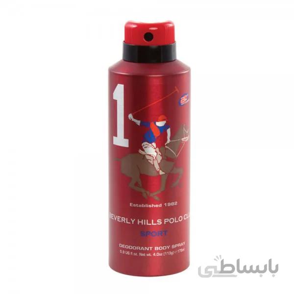 اسپری دیودورانت مردانه Beverly Hills Polo Club بورلی هیلز پولو کلاب مدل One حجم 175 میل