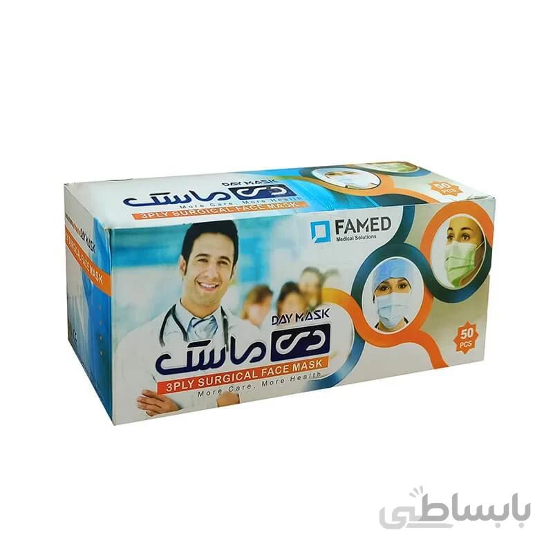 ماسک دی مدل یکبار مصرف سه لایه بسته 50 عددی