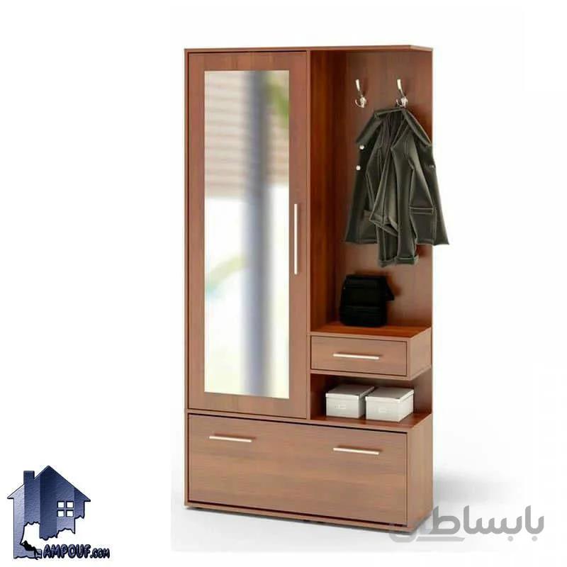 جاکفشی و جالباسی SHJ138