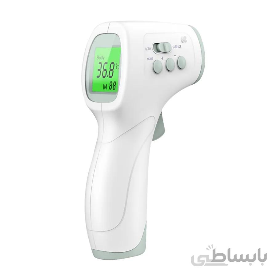 تب سنج Classi