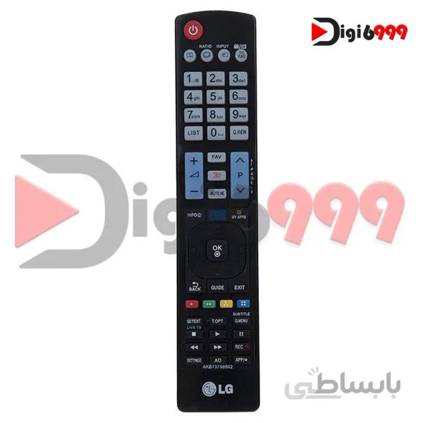 ریموت کنترل کد ۳۱۹