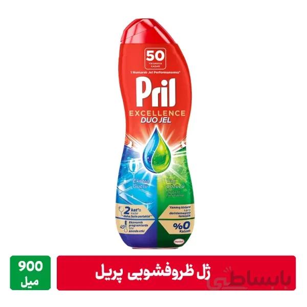 ژل ماشین ظرفشویی دو فاز پریل حجم ۹۰۰ میل مدل Yag Cozucu