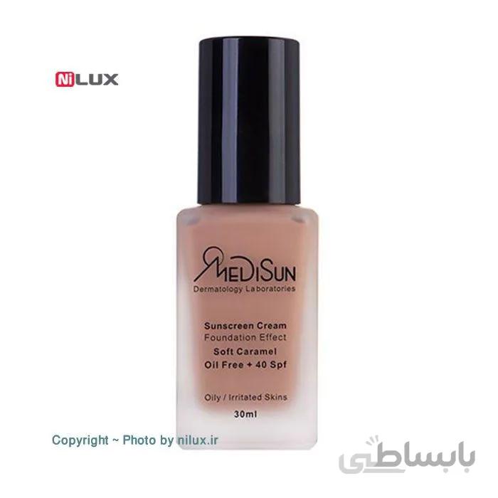 کرم پودر بدون روغن مدیسان مدل Caramel حجم 30 میلی لیتر