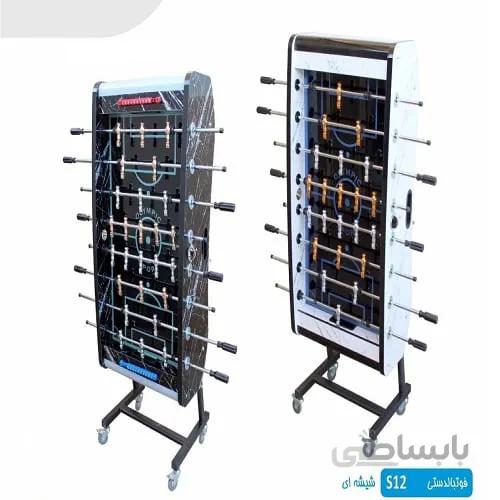 فوتبال دستی تاشو مدل S12 شیشه ای