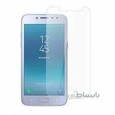 گلس شیشه ای سامسونگ J2