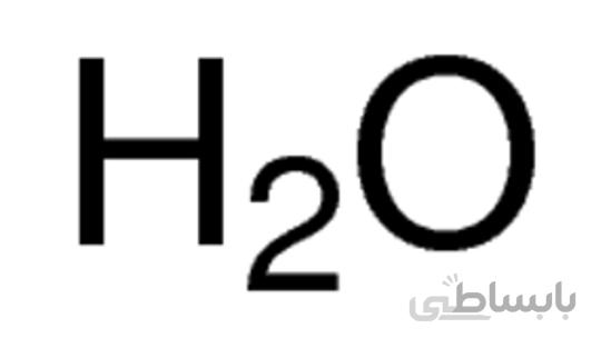آب مقطر
