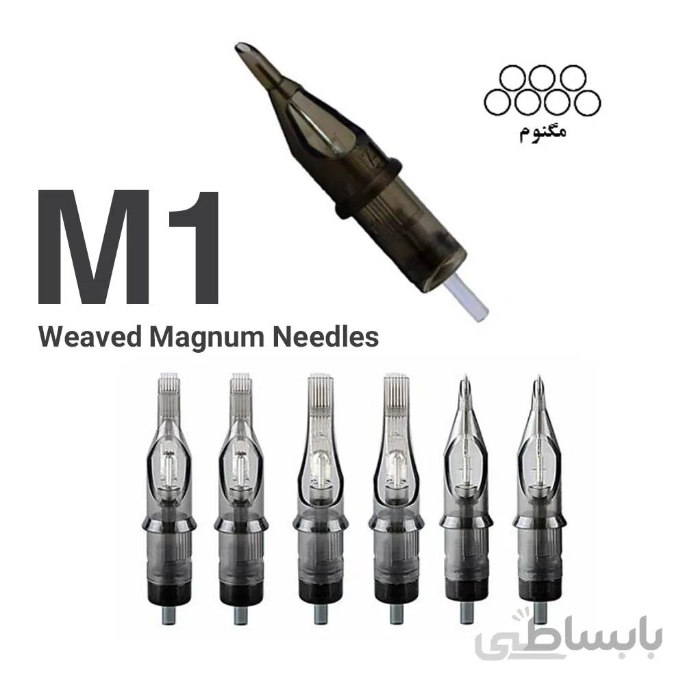 سوزن کارتریج دستگاه پن موشاپ M1 ا سوزن کارتریج دستگاه پن موشاپ M1