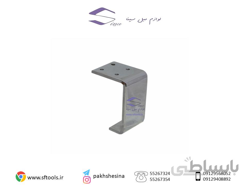 پایه مبلی فلزی v13