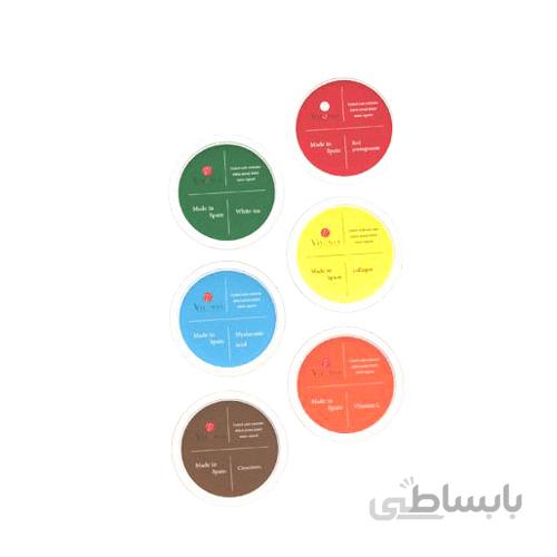 ماسک پودری لاتکسی مالتودکسترین ویونسا پک 6 عددی
