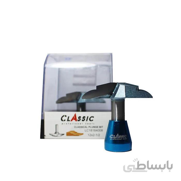 تیغ شیب دار کلاسیک LC18164008