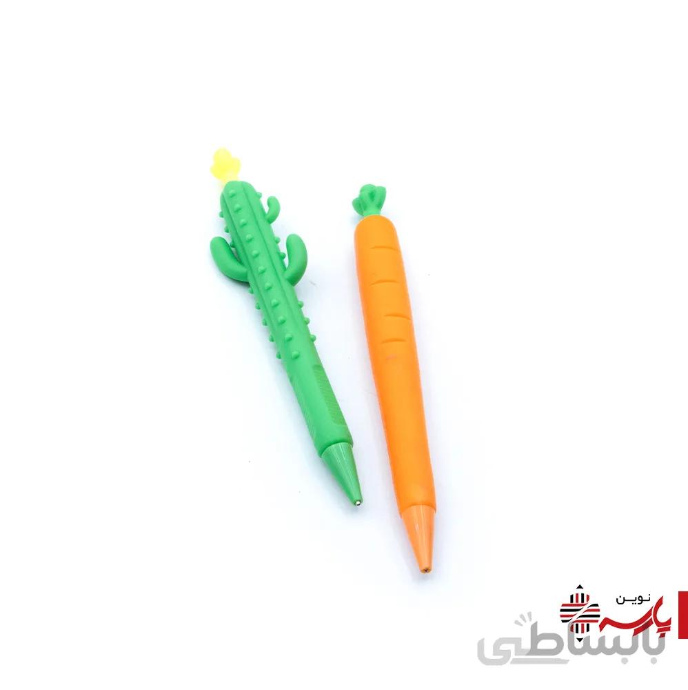 اتود فانتزی هویج
