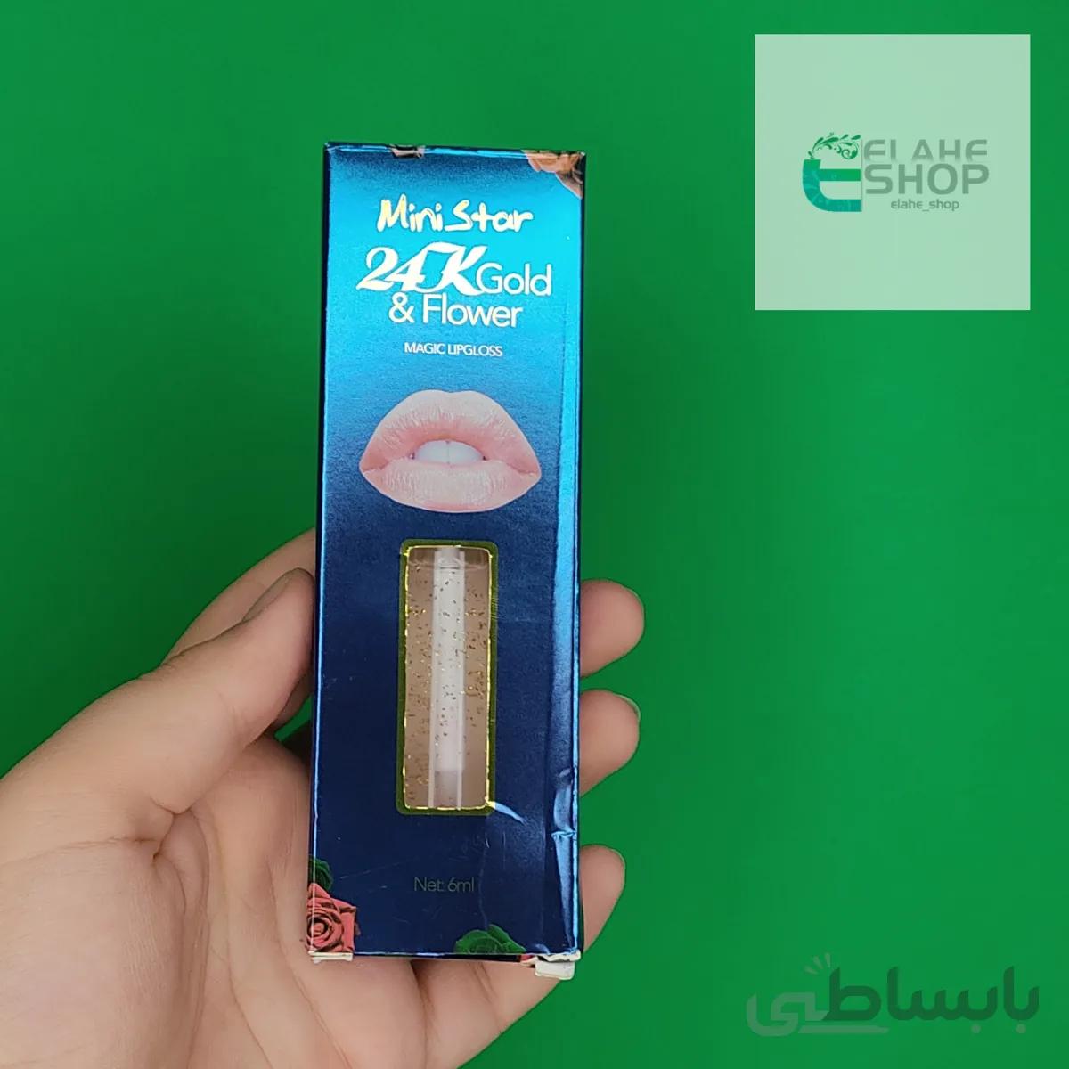 حجم لب گل دار مینی استار