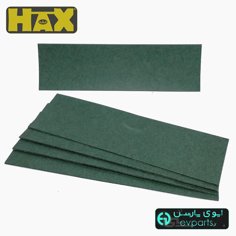 ورق عایق چسب دار