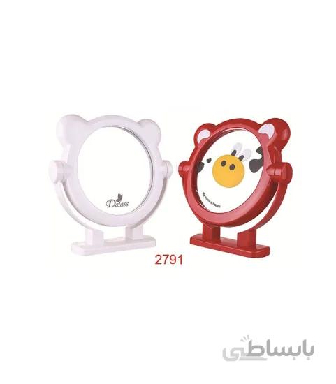آینه نوجوان دالاس مدل 2791