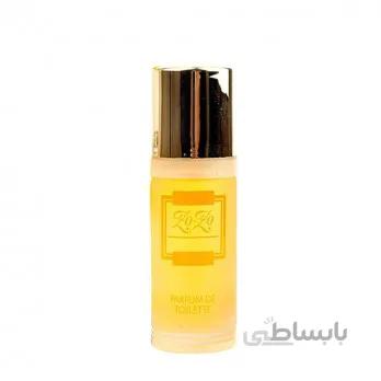 میلتون لوید زوزو ا Milton Lloyd - ZoZo