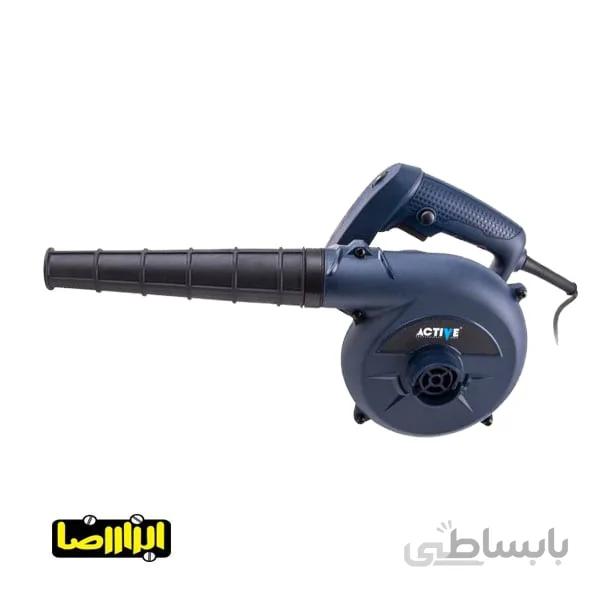 دمنده و مکنده اکتیو مدل AC-2560