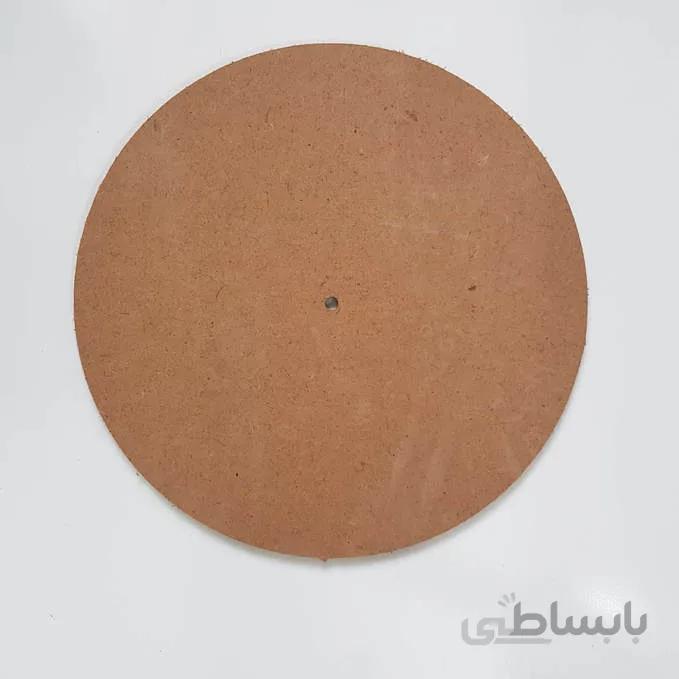 تخته خام ساعت قطر 30cm