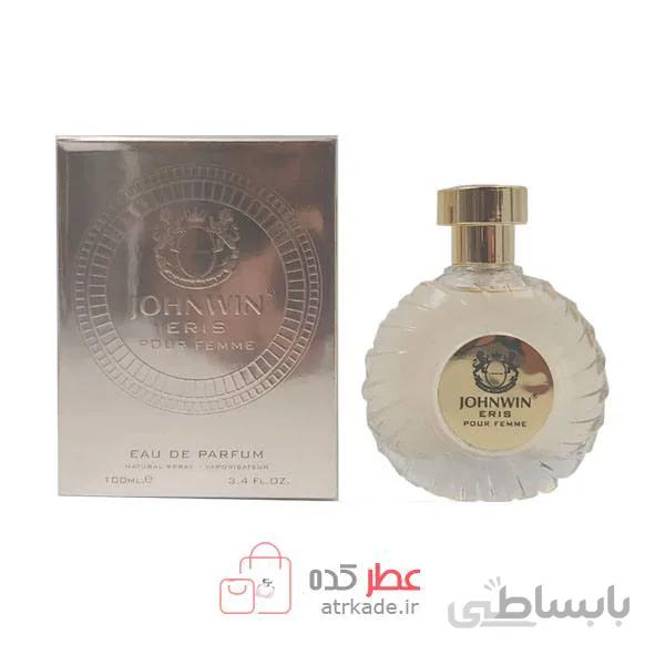 جانوین Johnwin Eris Pour Femme حجم 100 میل
