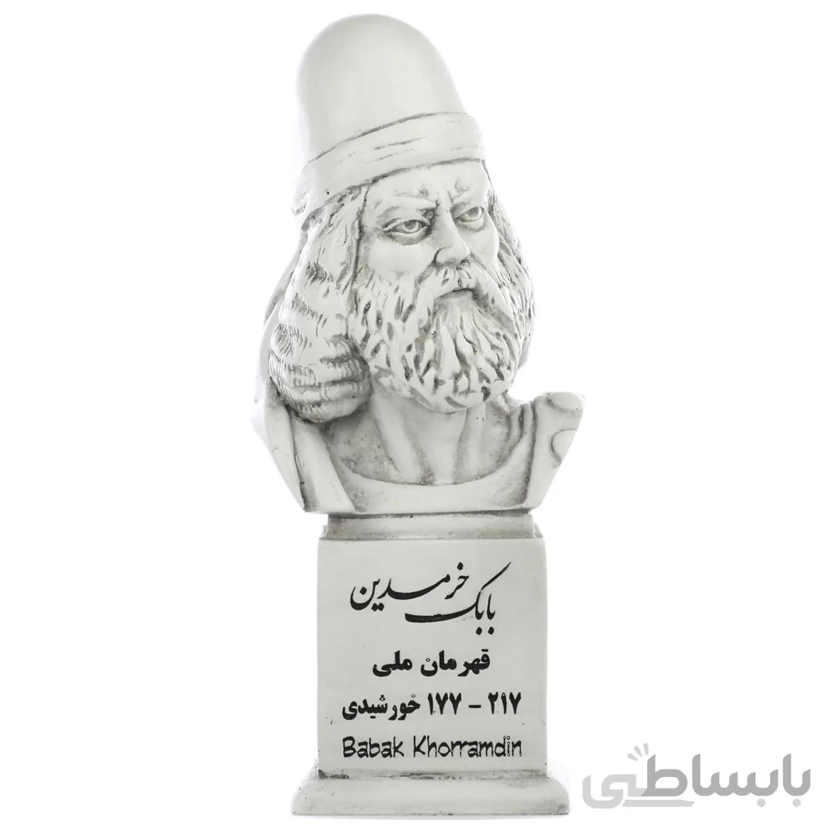 سردیس بابک خرمدین 2