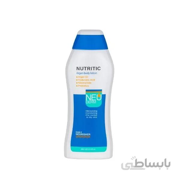 لوسیون بدن آرگان نئودرم مدل nutritic